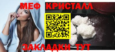дмт Тверь
