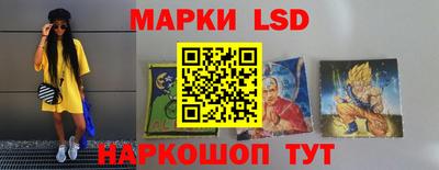 COCAINE Жуковский