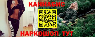 COCAINE Жуковский