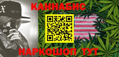 первитин Заволжье
