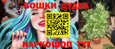 первитин Заволжье