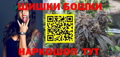 COCAINE Жуковский