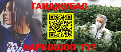 гидропоника Тара