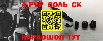 COCAINE Жуковский