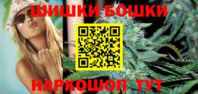 COCAINE Жуковский