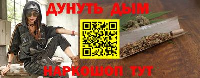 первитин Заволжье