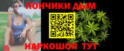 первитин Заволжье