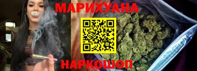 первитин Заволжье