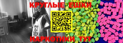 COCAINE Жуковский