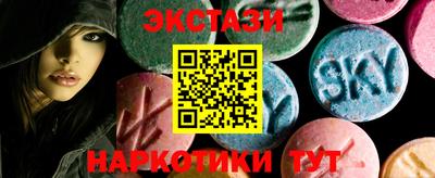 COCAINE Жуковский