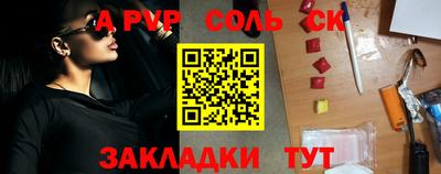 COCAINE Жуковский