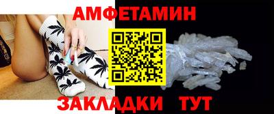 COCAINE Жуковский