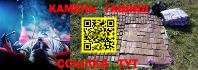 COCAINE Жуковский