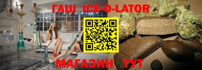 первитин Заволжье